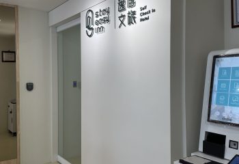 IMG_1307 (1)